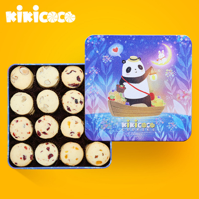 kikicoco手工蔓越莓曲奇饼干铁盒 商品反馈