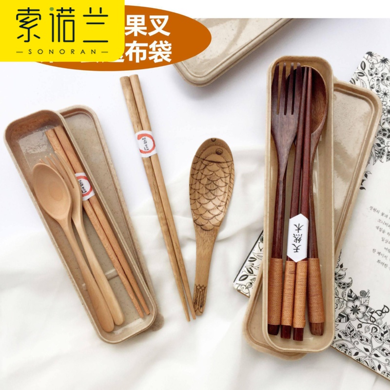 Bamboo spoon is suing travel students adult wooden chopsticks tableware forks portable tableware box of three sets