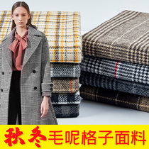 Black and white plaid woolen fabric autumn and winter thickened coarse wool woolen woolen coat coat clothing fabric British style