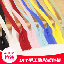 Invisible zipper quilt cover pillow small zipper head long zipper top clothing pants skirt zipper white zipper accessories