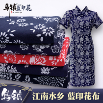 Pure cotton printed fabric Wuzhen blue flower cloth Chinese National style clothing fabric floral cotton cloth batik blue and white tablecloth