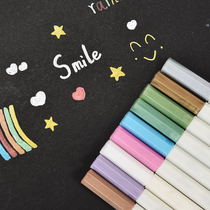 Meg DIY handmade album couple baby photo album accessories photo album with pen smooth metal pen