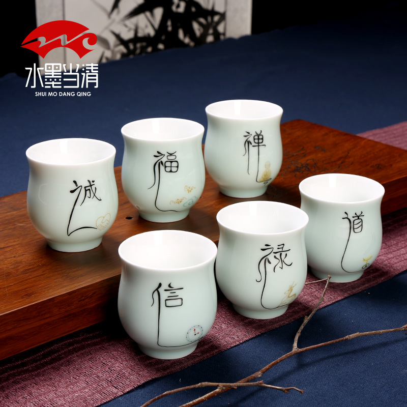 Single celadon kung fu tea cups tea cup set ceramic tea tea tea tea cup home