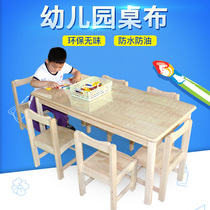 Tineless kindergarten special transparent table mat student desk tablecloth waterproof pvc protective mat Crystal Board tablecloth