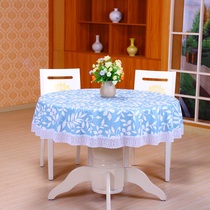 PVC round table cloth restaurant round table cloth waterproof and oil-proof disposable anti-hot household plastic table cloth round table cloth
