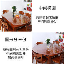 Transparent folding telescopic Oval tablecloth soft glass PVC table mat plastic rubber pad waterproof and oil proof