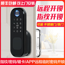 Externalized door lock fingerprint smart lock electronically controlled password apartment security door stainless steel old wooden door iron door Bullhead lock