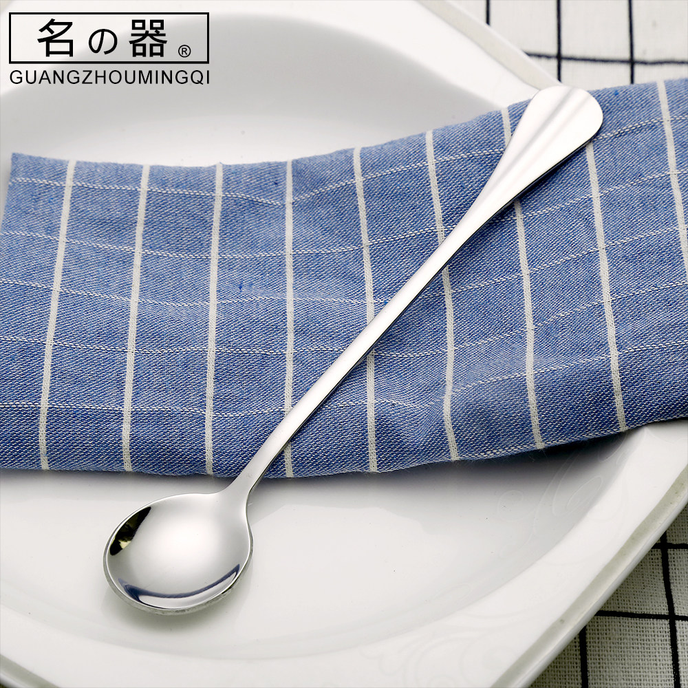 名器不锈钢勺子长柄汤勺汤更家用大勺子搅拌勺成人长把勺子西餐具_7折