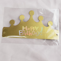 Folding birthday hat bronzed laser adult party headwear English Birthday Hp Golden Crown Child Kinka Hat