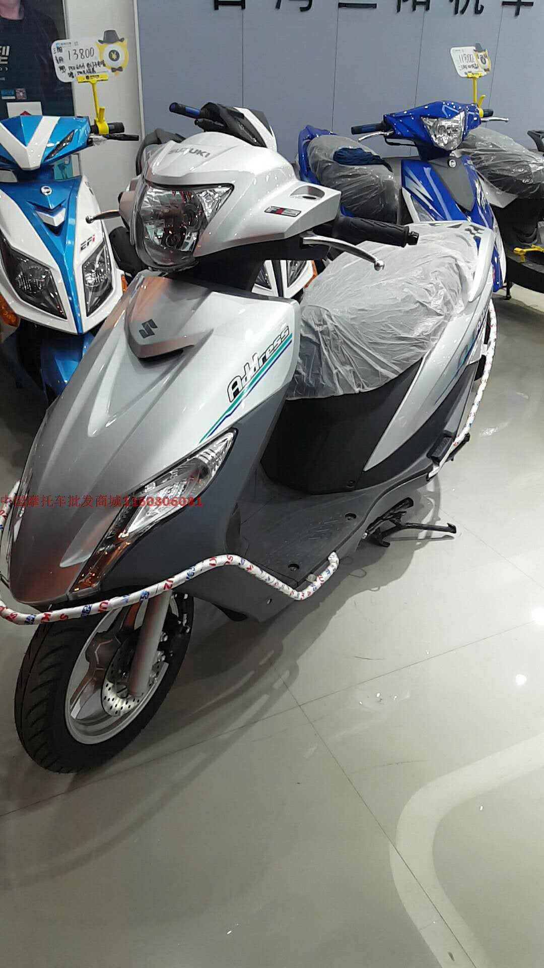 正品suzuki/铃木 百公里2升 uu125t优友新超人电喷踏板摩托车上牌