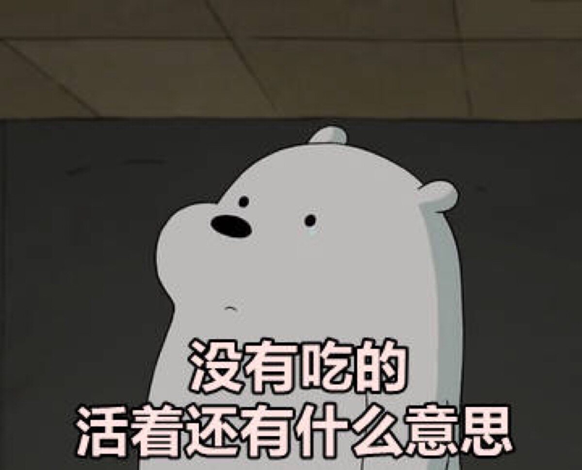 也有香辣和微辣可以选择~ 去购买 不喜欢吃肉的小伙伴也可以选择这种