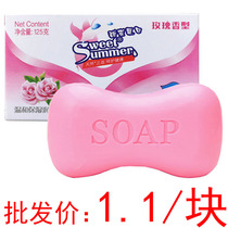 Soap 125g Hand wash face bath in addition to mites leave incense Deep cleansing Household cleaning soap