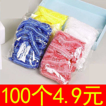 100 disposable bath cap waterproof adult female head headgear Thickened Bath Shower Cap Dye Hair Cap