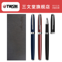 twsbi Sanwentang Ballpoint pen Venezia PR Black medium oil refill Students take notes with vintage ballpoint pen Free lettering custom business office gift pen