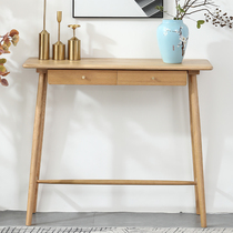 Solid wood bar case Living room ultra-narrow bar table against the wall Japanese small household rectangular simple Nordic entrance table