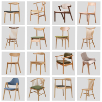 Nordic Solid Wood Dining Chair Home Z word Y chair Butterfly Kennedy President Windsor Horn Day style designer Circle chair