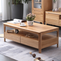 Solid wood tea table full solid wood oak small family style living room tea table log 1 2 m Nordic tea table with drawer