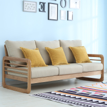 Nordic Sofa Composition 123 Straight Row Living Room Modern Minimalist Expression Wood Gabb Art Sofa Solid Wood Latex Sofa