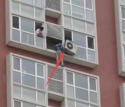 我家空调这样开,邻居眼红我电费最省!7