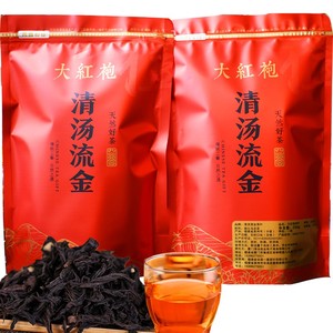 清汤流金 大红袍茶叶散装500g 浓香花香武夷岩茶拉链袋装2020新茶