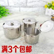 Salt thickened pepper oil tank Merchant dining hall with lid round jar Seasoning jar lid Fast food restaurant Sugar cup Noodle restaurant
