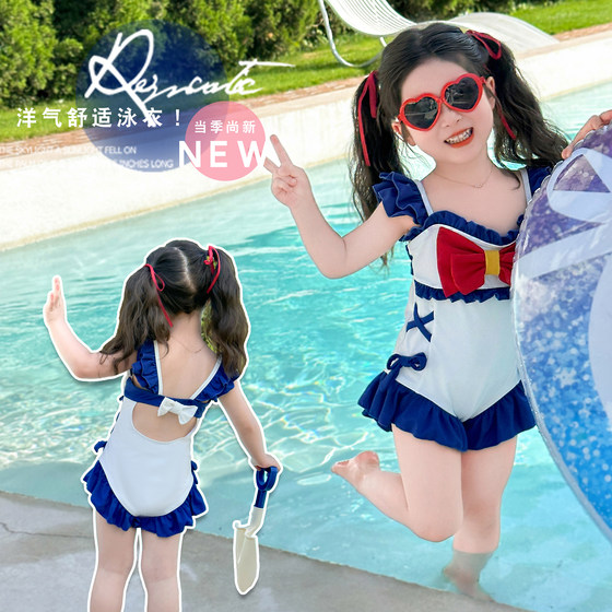 Children's swimsuits girls one-piece outdoor swimsuits baby summer dopamine princess swimming skirt girls sun protection swimsuit
Children's swimsuits girls one-piece outdoor swimsuits baby summer dopamine princess swimming skirt girls sun protection swimsuit