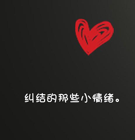 纠结终结者,有选择困难症的看过来