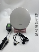 This weeks New Specials CD Walkman Portable