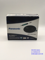 Panasonic SL-CT820CD Walkman 9-99 New Black Silver Japanese Edition