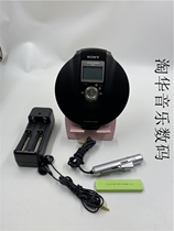 Sony NE900-CD Walkman 95 New