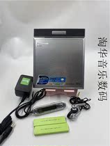 Panasonic J905-CD Walkman