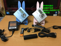 Sony N910-n920MD Walkman 9-95 New Japanese version