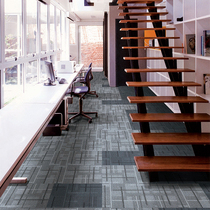 Square mosaic carpet Office meeting room Business tooling Office building hotel company commercial billiard square carpet