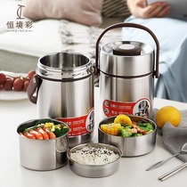 Lunch box multi-layer work super long insulation adult 24 hours to deliver rice soup pot portable hand-held soup box home large capacity