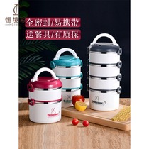 Multi-layer lunch box can hold soup office workers insulation barrels lunch boxes students ultra-long stainless steel separation type portable stratification
