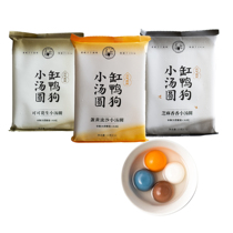 Cylinder Duck Dog Ningbo Soup Round Soup Group (Small Package) Package Speed Frozen Breakfast 4 Pack Composition Shunfeng