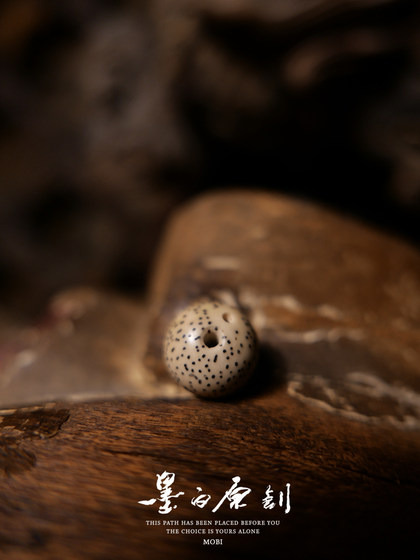Mo Bai Hainan 머리 깃털 감각 황금 씨앗 주판 비드 스타 달 27 Bodhi Seeds High-Secret Dry Grinding Bracelet Mo Bai Hainan 머리 깃털 감각 황금 씨앗 주판 비드 스타 달 27 Bodhi Seeds High-Secret Dry Grinding Bracelet