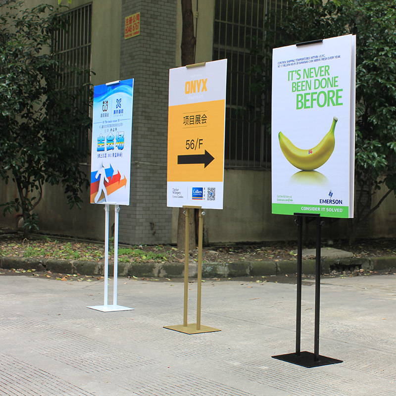 双面展架挂画架 展示架指示牌广告架水牌kt板支架立牌海报架