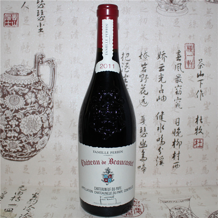 教皇新堡博卡斯特尔chateau de beaucastel chateauneuf du pape
