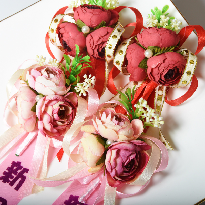 胸花结婚高档新郎新娘 唯美韩式创意婚礼襟花伴郎伴娘父亲母亲