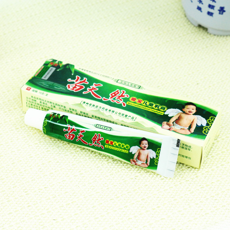 芙友苗天然婴宝儿童乳膏15g