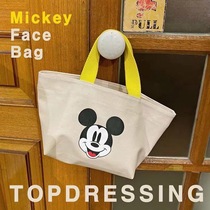 2020 spring and summer new cute cartoon Mickey Mouse Hand bag Mickey canvas bag Korea Dongdaemun womens bag