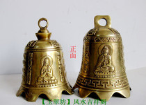 Pure copper Guanyin bell with wind bell bronze bell pendant Qiao relocating shop Xuanguan Living room decoration Home Accessories Safe and auspicious