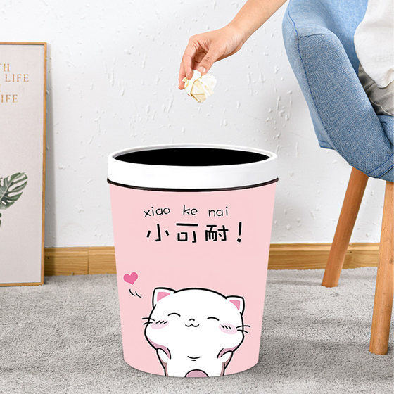 만화 귀여운 원 쓰레기 캔 창조적 인 가벼운 고급스러운 위생 배럴 홈 거실 침실 어린이 방학 쓰레기통 캔 만화 귀여운 원 쓰레기 캔 창조적 인 가벼운 고급스러운 위생 배럴 홈 거실 침실 어린이 방학 쓰레기통 캔