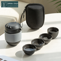 Italian ZPPSN Day-style Ceramics Quick Guest Cup One Pot Four Cups Portable Travel Kung Fu Tea With Outdoor Tea