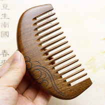 Natural wood comb household wood electrostatic hair massage household portable comb mens and womens long hair curly hair wide teeth