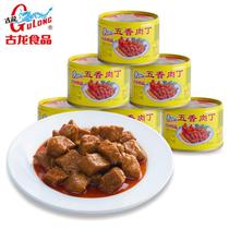 Gulong five-spiced canned meat SpicedPorkCubes hot pot pork cooked rice instant snacks