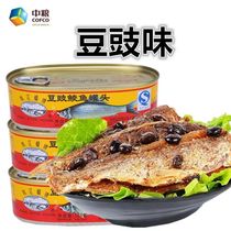 COFCO (Pearl River Bridge) canned lobster Dace 184g ready-to-eat rice cooked fish dried Guangdong specialty
