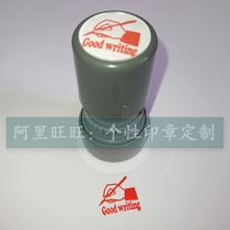 Good Wrifting Writing Beautiful Work Whole English Teacher Evaluation Reward Free Of Print Mud Comment Homework Seal