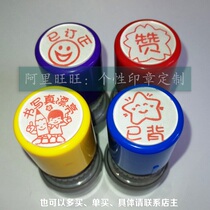 Already revised Zen True Pretty Back to Teaching Rewards Teacher encouraged to evaluate seal four sets of sets of sets